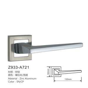Z933-A721